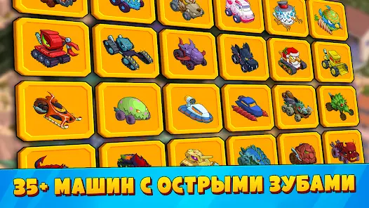 Car Eats Car 3: Хищные Машины - скриншот 2