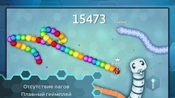 Snake.io - скриншот 2