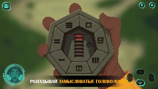 The Abandoned Planet - скриншот 2