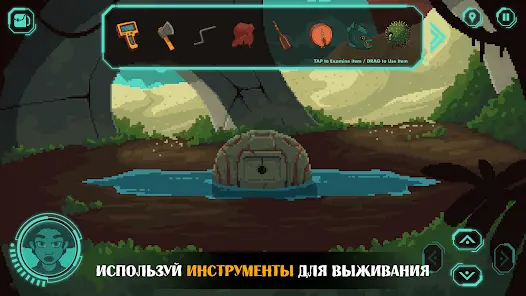 The Abandoned Planet - скриншот 4