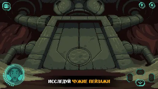 The Abandoned Planet - скриншот 5