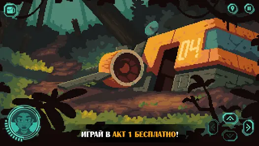 The Abandoned Planet - скриншот 8