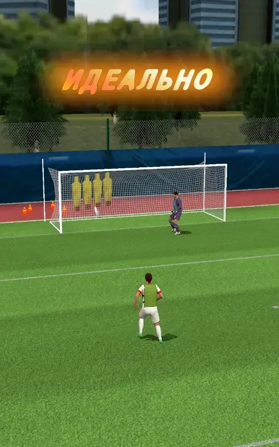 Soccer Superstar - футбол - скриншот 1