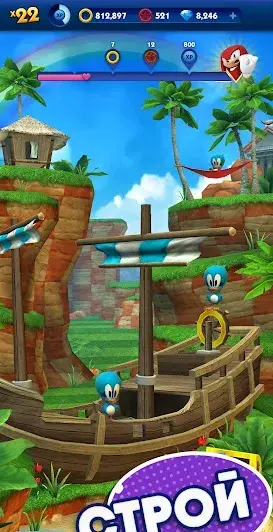 Sonic Dash - скриншот 5