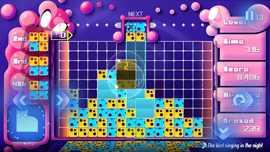 LUMINES REMASTERED - скриншот 2