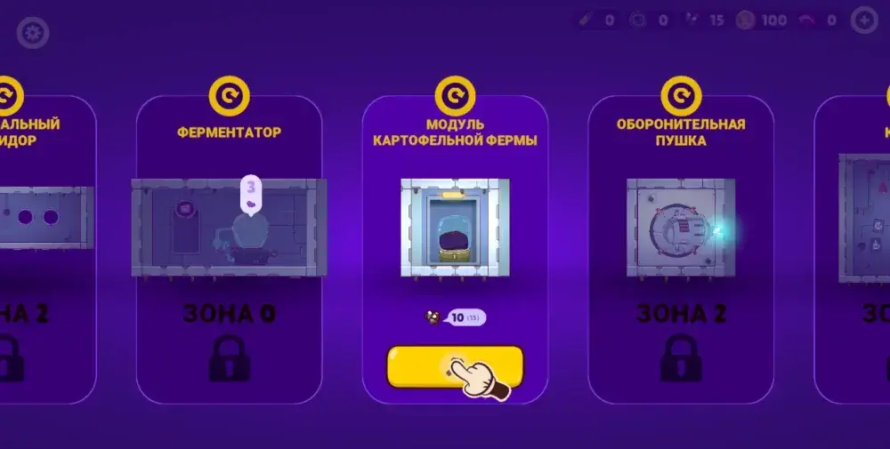 Space Squad Survival - скриншот 3