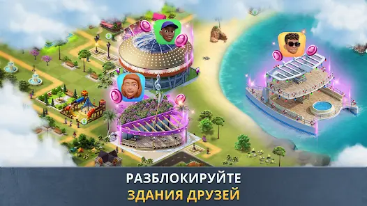 Build a City: Community Town - скриншот 2