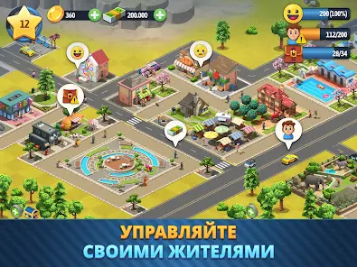 City Island 6: Building Town - скриншот 12