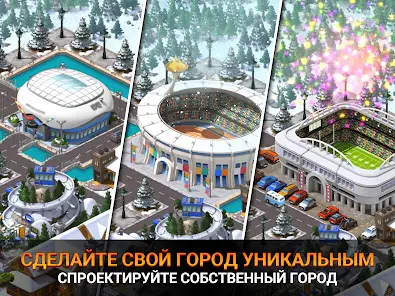 City Island 5 - Building Sim - скриншот 12