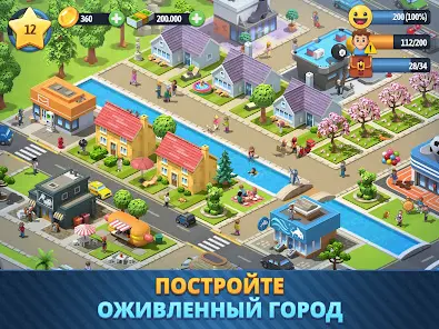 City Island 6: Building Town - скриншот 9