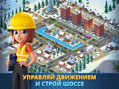 City Island 6: Building Town - скриншот 10