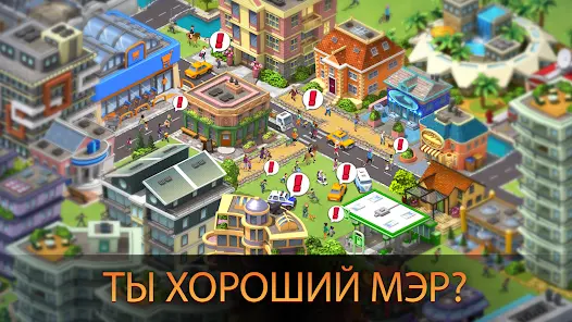 City Island 5 - Building Sim - скриншот 2