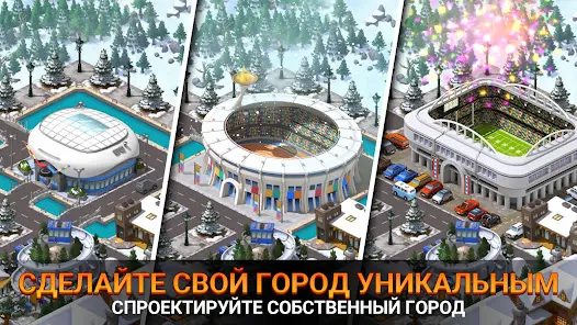 City Island 5 - Building Sim - скриншот 3