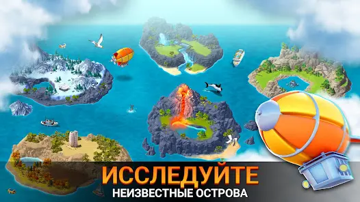 City Island 5 - Building Sim - скриншот 6