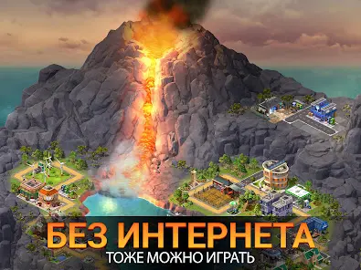 City Island 5 - Building Sim - скриншот 10