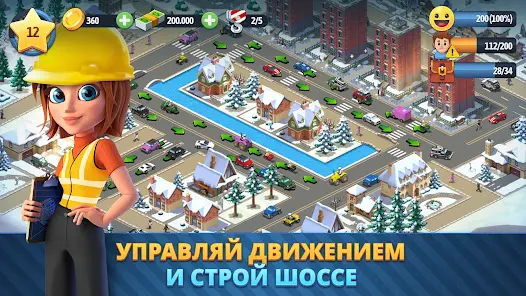 City Island 6: Building Town - скриншот 2