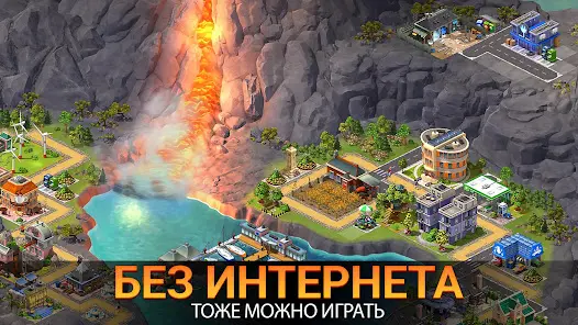 City Island 5 - Building Sim - скриншот 1