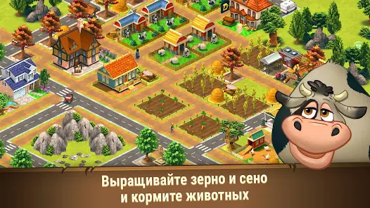 Farm Dream - Farming simulator - скриншот 6