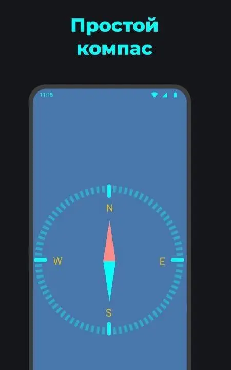 Speedometer: GPS Speed Tracker - скриншот 4