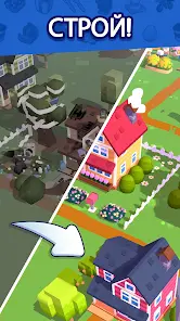 Merge Mayor - Match Puzzle - скриншот 1