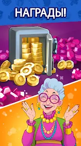 Merge Mayor - Match Puzzle - скриншот 2