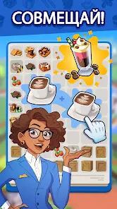 Merge Mayor - Match Puzzle - скриншот 7