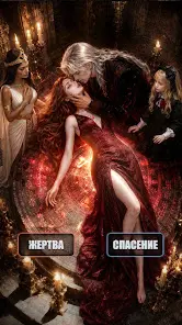 Myths of Moonrise - скриншот 3