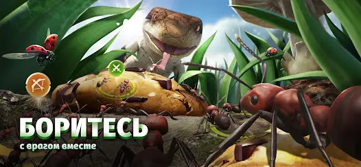 The Ants: Underground Kingdom - скриншот 3