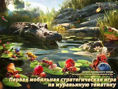 The Ants: Underground Kingdom - скриншот 7