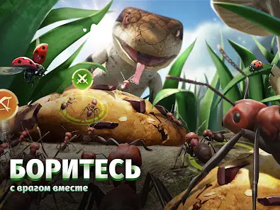 The Ants: Underground Kingdom - скриншот 10