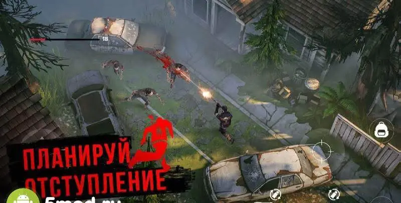 Stay Alive - скриншот 3