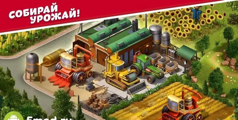 Steam City: Town building Sim - скриншот 1