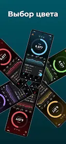 StepsApp Шагомер - скриншот 6