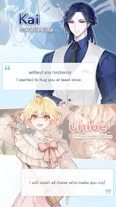 Aqua Romance: Mermaid Otome - скриншот 4