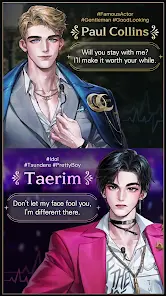 Change! Love Show: otome story - скриншот 3