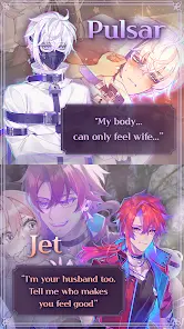 Eternal Afterlife : otome love - скриншот 1