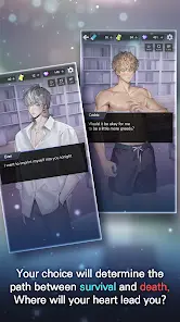 Truth of Blood: Thriller Otome - скриншот 1