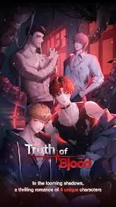 Truth of Blood: Thriller Otome - скриншот 7