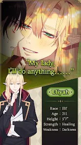 Unromantic Demon Queen : Otome - скриншот 2