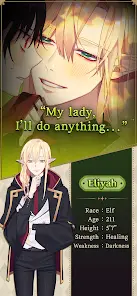 Unromantic Demon Queen : Otome - скриншот 10