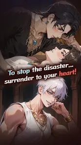 Wild Kissing: Fantasy BL - скриншот 1
