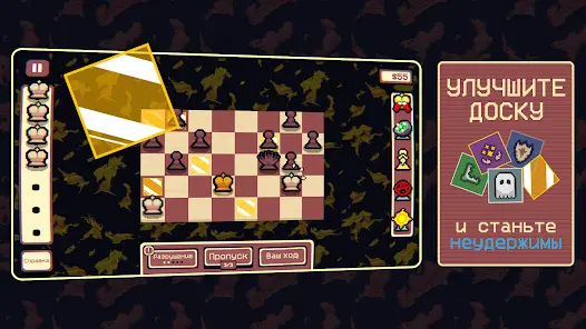 Gambonanza - скриншот 3