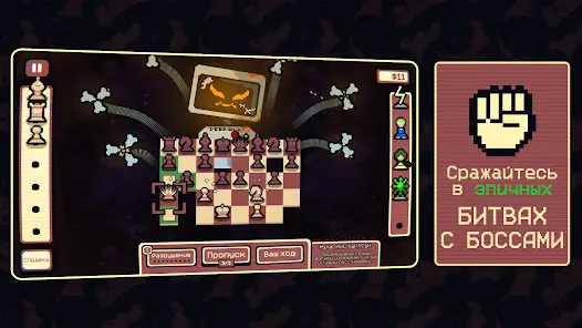 Gambonanza - скриншот 5