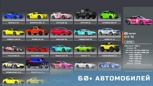 DriveCSX Car Crash Simulator - скриншот 3
