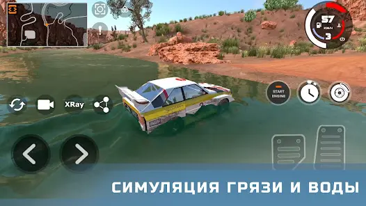 DriveCSX Car Crash Simulator - скриншот 4