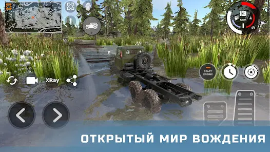DriveCSX Car Crash Simulator - скриншот 5