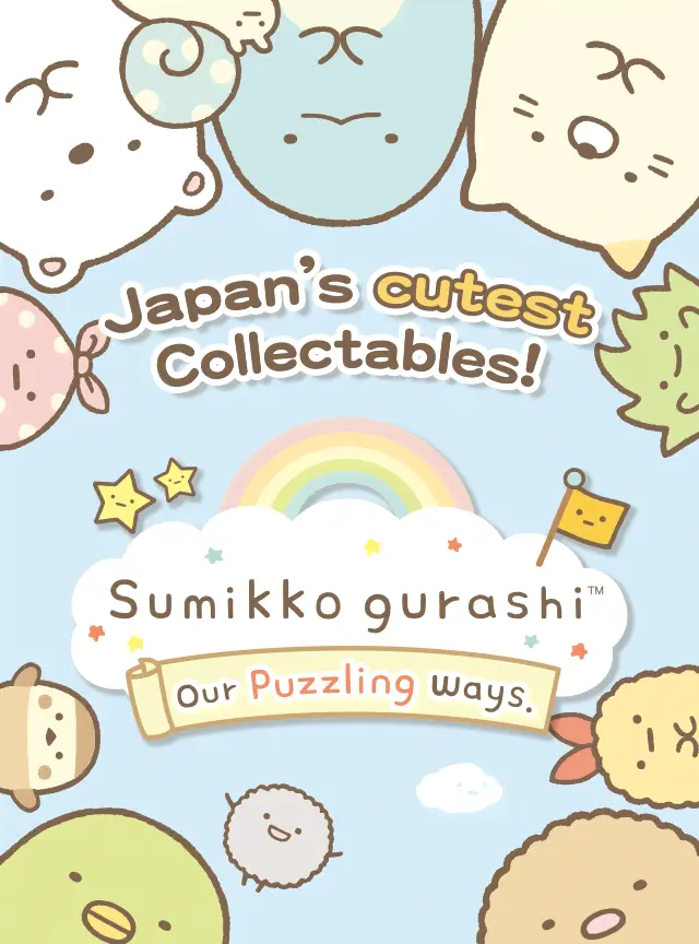 Sumikko gurashi-Puzzling Ways - скриншот 1