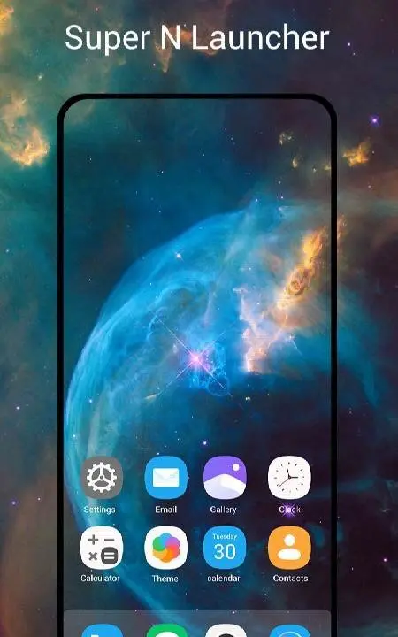 Super N Launcher - super design, useful feature - скриншот 1