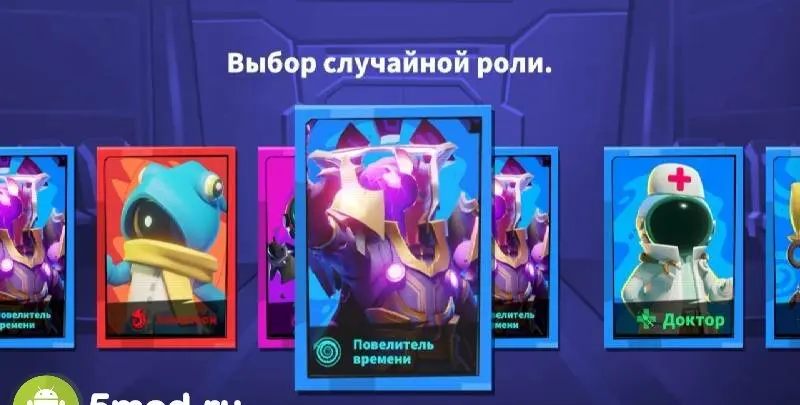 Super Sus - скриншот 3
