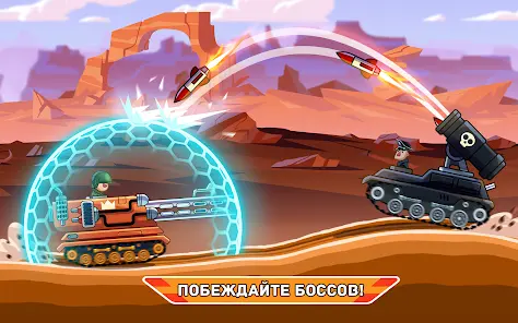 Hills of Steel - скриншот 11